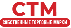 СТМ