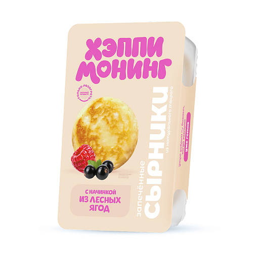 Сырники с начинкой из лесных ягод «Хэппи Монинг»