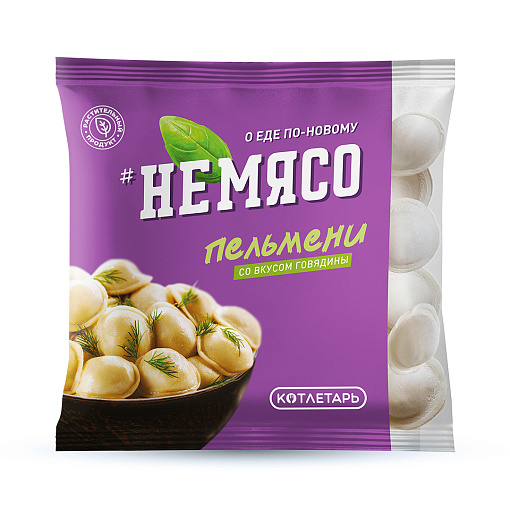 "неМясо" пельмени со вкусом говядины