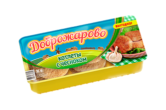 «Доброжарово» котлеты с чесноком