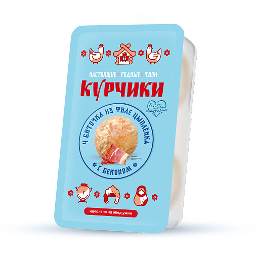 «Курчики» биточки из филе цыпленка с беконом