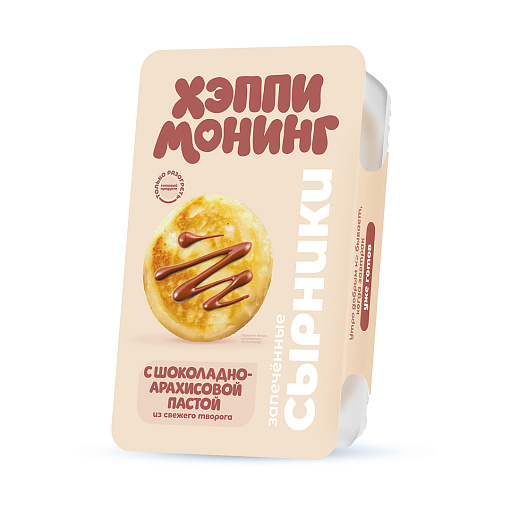 Сырники с шоколадно-арахисовой пастой «Хэппи Монинг»