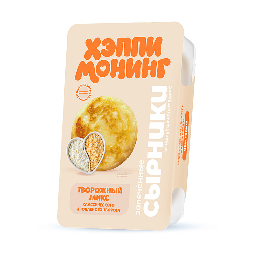 Сырники творожный микс «Хэппи Монинг»