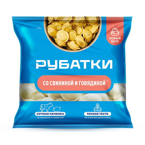 "Рубатки" пельмени классические