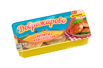 «Доброжарово» котлеты классические