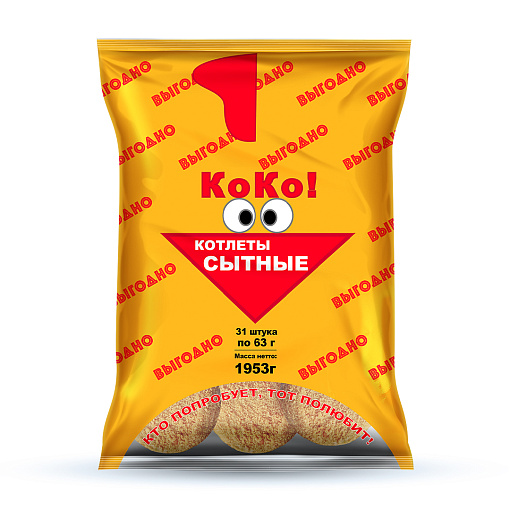 Котлеты "КоКо!"